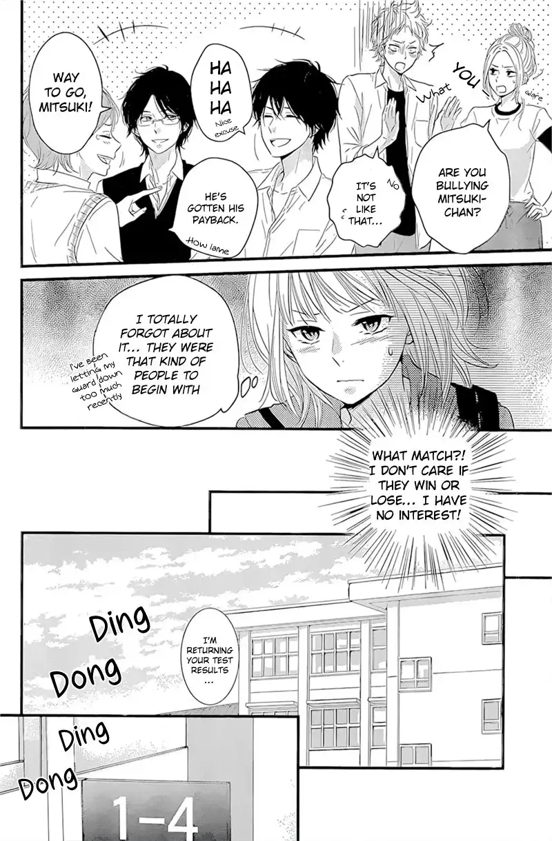 Haru Matsu Bokura Chapter 4 13